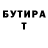 Метадон белоснежный mini cyan