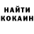 Первитин витя Dandy hvh