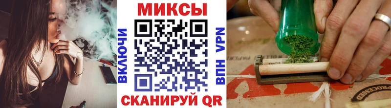 Бутират оксана MEGA сайт Городовиковск