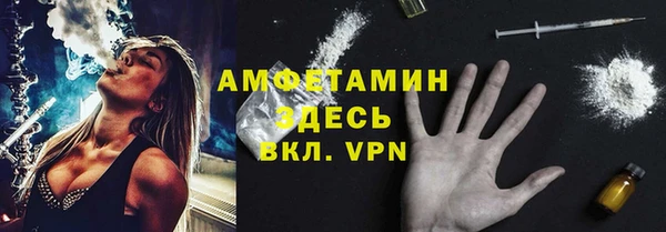 кокаин перу Заволжск