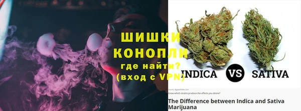 марки lsd Елабуга