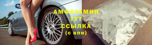 кокаин перу Заволжск
