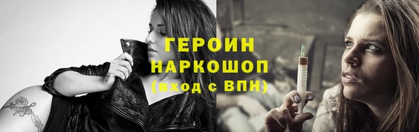 гидропоника Зеленокумск